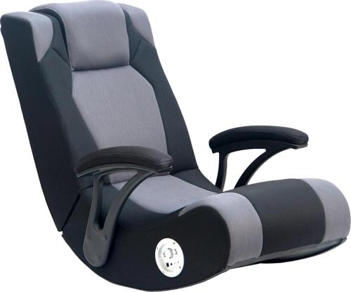 X Rocker Pro 200 Gaming Chair Rocker with Sound Enhancement Features